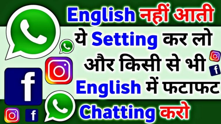 Whatsapp Mein English Message Ko Hindi Karna Sikhen Hi Discovery Translate Now